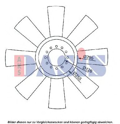 AKS DASIS 128102n -  